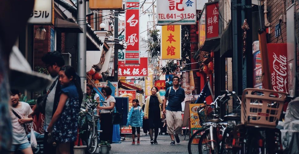 O carte pe zi: „Staţia Tokyo. Jurnal de ambasador”, de Radu Şerban. ”Fratele meu a stăruit să-i descriu viaţa în Japonia, oamenii, oraşele, obiceiurile, cultura, peisajele şi, mai ales, trăirile interioare”