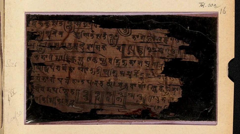 Primul simbol al cifrei zero a fost descoperit într-un mansucris indian străvechi. Cifra zero este una dintre cele mai mari reuşite ale istoriei matematicii