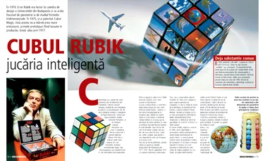 Cubul Rubik – jucaria inteligenta