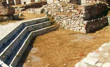 Acestea sunt cele mai vechi bai romane din Asia Mica