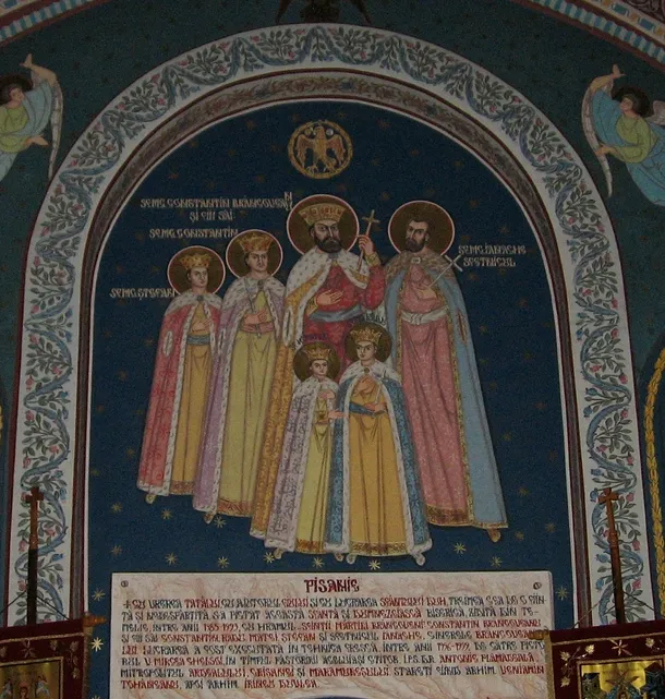 Brâncoveanu şi fiii săi (Mânăstirea Sâmbăta)
