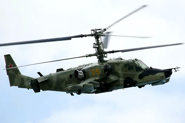 Elicopter Kamov Ka-50