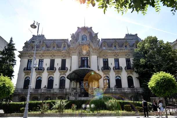 Muzeul Naţional George Enescu (Palatul Cantacuzino)