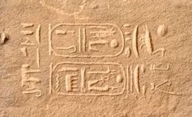 A fost descoperita prima inscriptie a faraonilor egipteni in Arabia Saudita