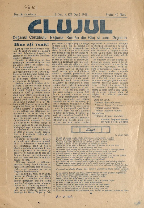Expoziţie cu primul ziar românesc