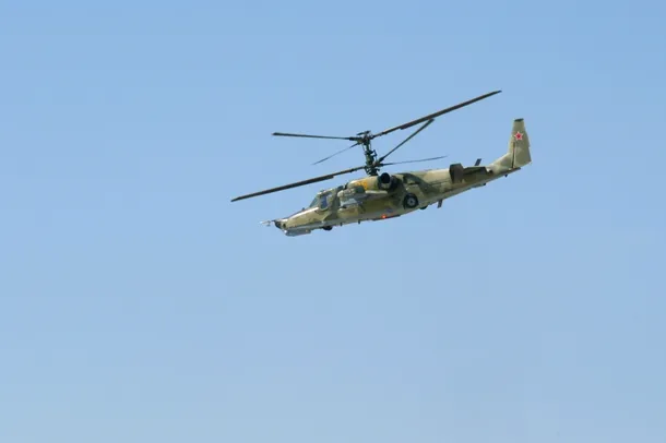 Elicopter Ka 50