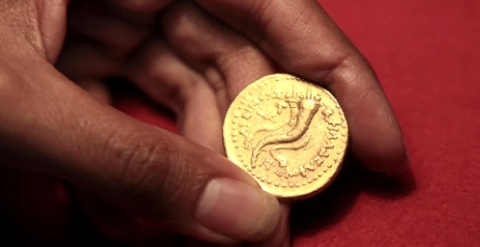 O moneda extrem de valoroasa a fost descoperita in Israel
