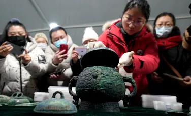 Un vas din bronz de la începutul Beijingului dezvăluie informații importante