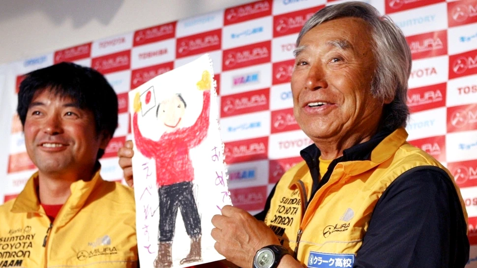 Au descoperit japonezii secretul vieţii veşnice?