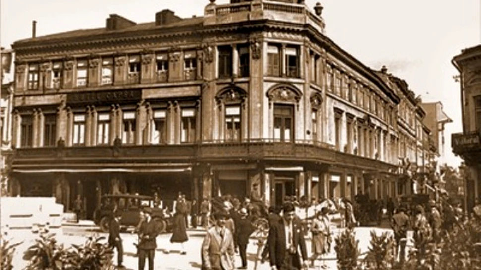 Bucuresti – orasul bucuriei