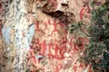Detaliul înfiorător din spatele unor picturi vechi de 2.000 de ani