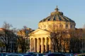 Ateneul Român a primit Marca patrimoniului european din partea Comisiei Europene