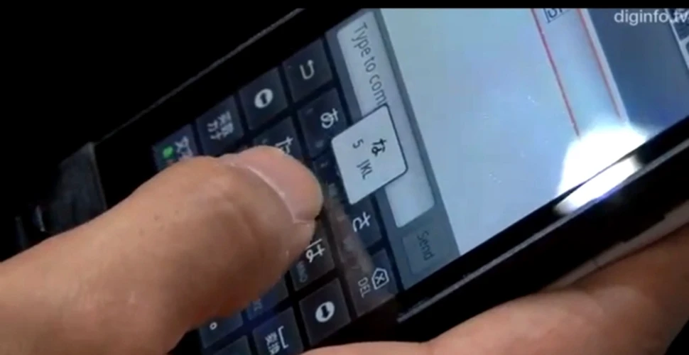 Japonezii au recreat senzaţia tactilă a butoanelor pe un touchscreen (VIDEO)