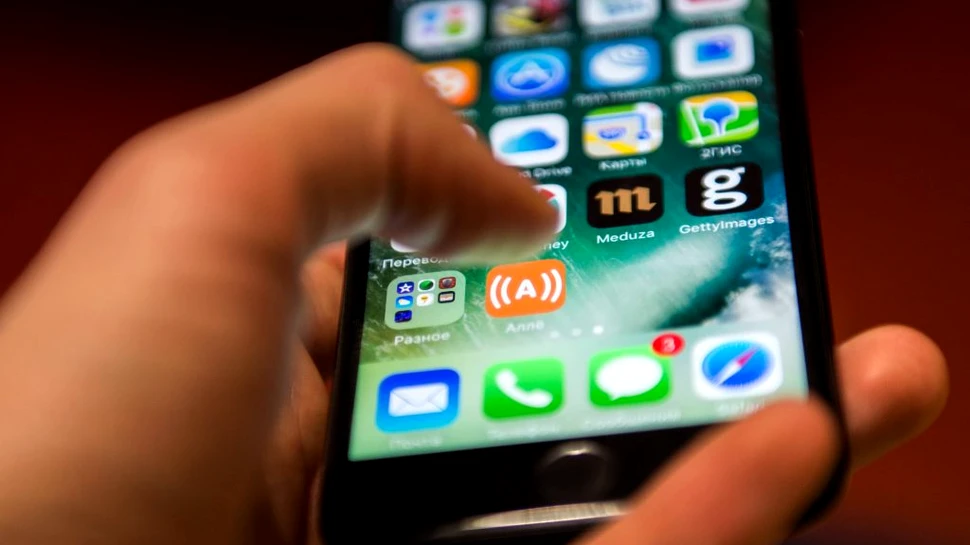 De unde provine vibraţia smartphone-ului tău. Ce este sindromul vibraţiilor fantomă