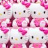 Hello Kitty: cum a ajutat o pisicuță fără gură Japonia să cucerească lumea