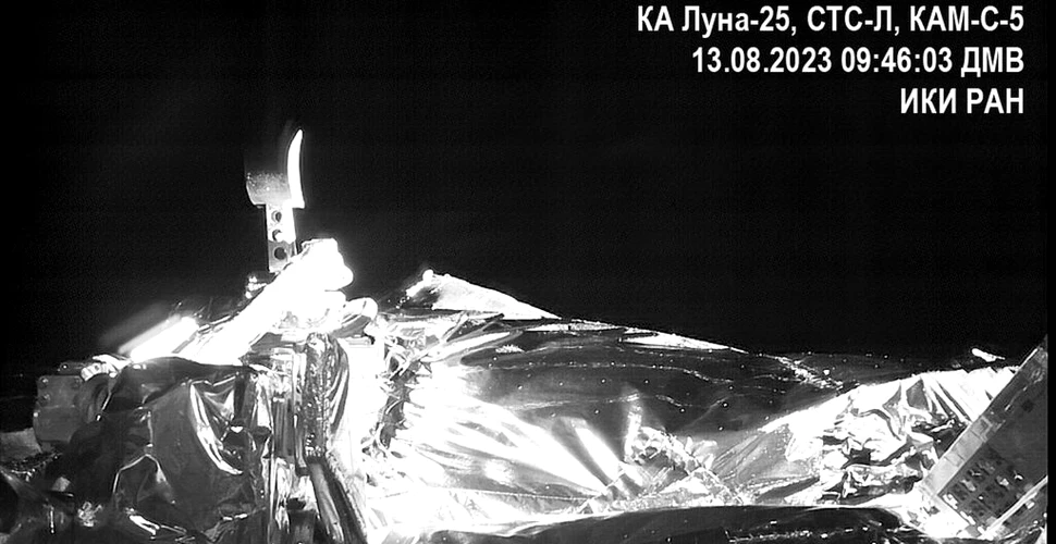 Primele imagini trimise de sonda rusească Luna-25 în drumul său spre Lună