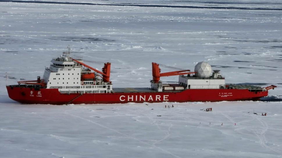 China construiește un spărgător de gheață cu submersibil pentru a ajunge pe fundul apelor arctice