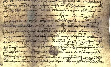 Cel mai vechi document atestat, scris în limba română cu caractere chirilice, împlinește 500 de ani. „Scrisoarea lui Neacșu din Câmpulung” (1521)