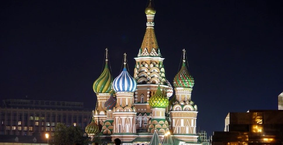 Impactul Earth Hour in Moscova