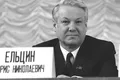 Moartea lui Boris Elţîn, primul preşedinte ales în mod democratic la Kremlin