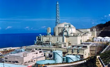 Japonia a renunţat la proiectul nuclear Monju, conceput să recicleze combustibilul folosit
