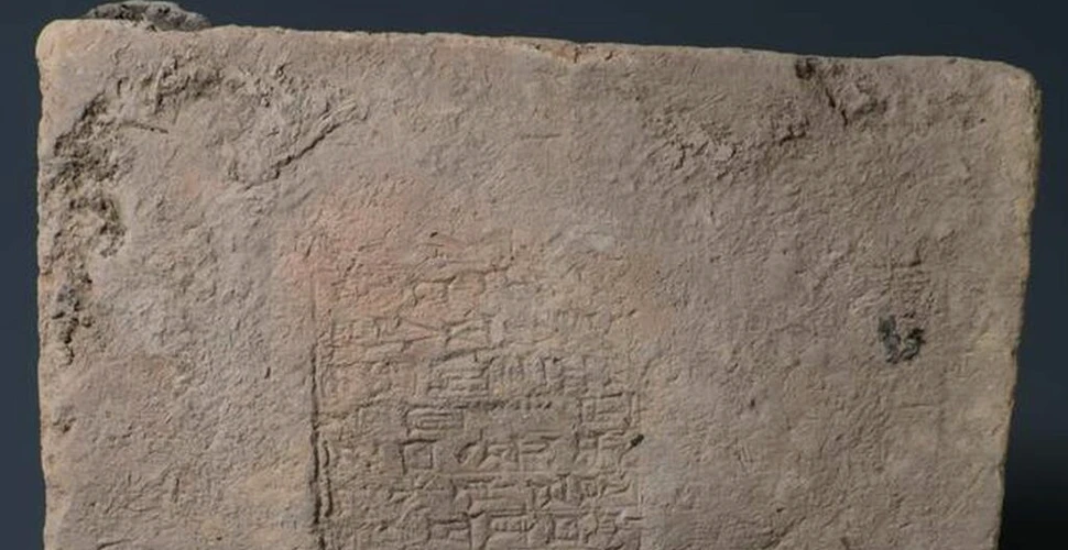 Cărămizile din Mesopotamia dezvăluie o anomalie în câmpul magnetic al Pământului de acum 3.000 de ani