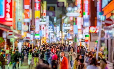 Buget record, pregătit de Guvernul Japoniei pentru anul 2025