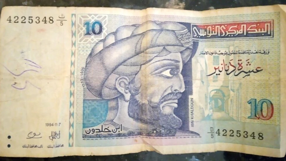 Profetul modernității. Ibn Khaldun: părintele sociologiei și geniul gândirii și economiei medievale