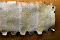 O nouă analiză a Manuscriselor de la Marea Moartă ar putea rescrie istoria evreilor