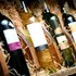O colecție de sticle de vin în valoare de 50 de milioane de dolari, scoasă la licitație