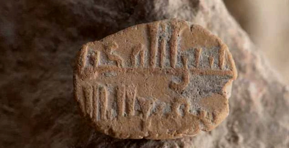 O amuletă veche de 1.000 de ani a fost descoperită sub o parcare din Ierusalim. Ce au aflat specialiştii după ce au descifrat textul incripţionat pe ea