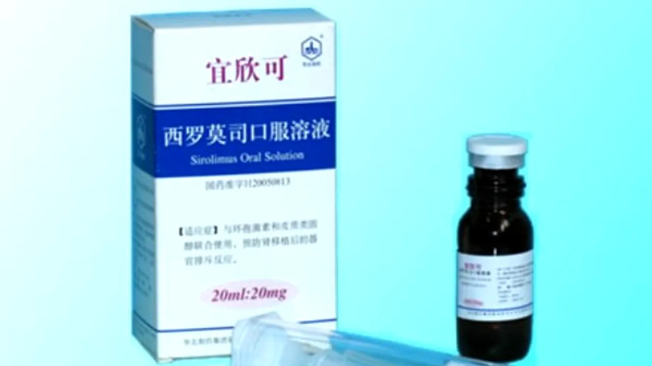 1-rapamycin 