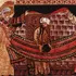În urmă cu aproape 1.400 de ani se stingea din viaţă Profetul Mahomed, întemeietorul religiei islamice