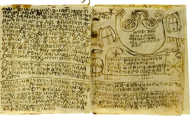 Un manuscris antic egiptean a fost descifrat. Conţine o referire stranie la „Cristos cel viu”