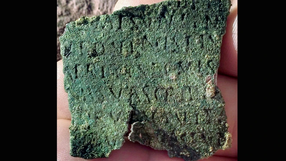 Un fragment al unei diplome militare din bronz descoperit în Bulgaria