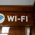 De ce noul Wi-Fi „super-rapid” nu este chiar așa de performant pe cât am crede?