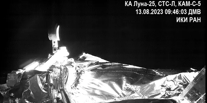 Primele imagini trimise de sonda rusească Luna-25 în drumul său spre Lună