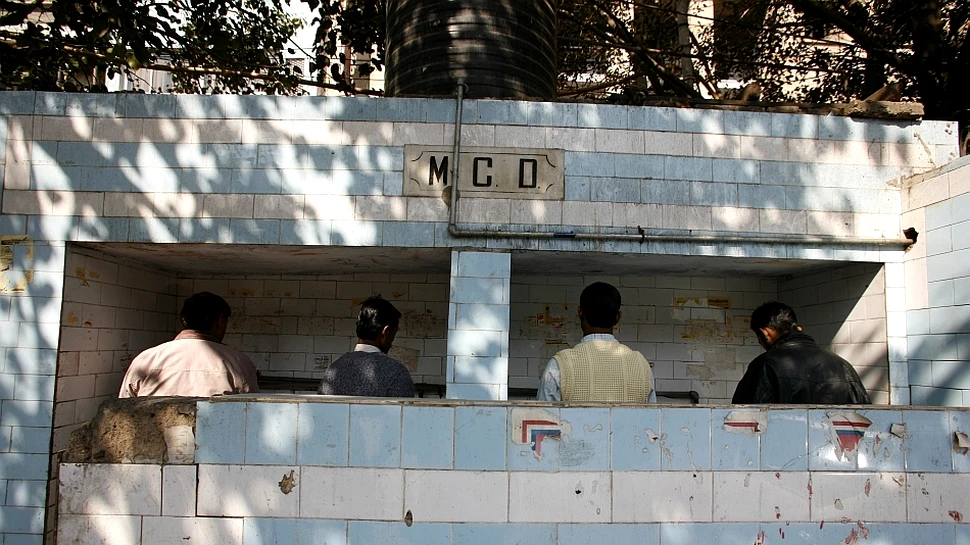 O companie din China nu repară un pisoar de teamă să nu încalce embargo-ul impus de SUA