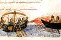 Focul grecesc, un mister de peste 1.300 de ani. Puternica armă inventată de bizantini care nu a fost înțeleasă nici până azi