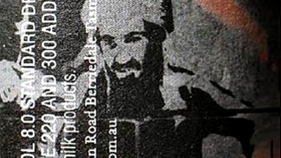 Cu dragoste, de la Osama Bin Laden