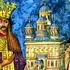 „Marc Aureliu al Ţării Româneşti”, unul dintre cei mai culţi domni ai noştri
