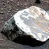 Cum au ajuns mai multe roci albe bizare pe planeta Marte?