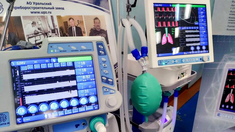 Un tip de ventilatoare a fost interzis în Rusia după ce a luat foc, omorând oameni. Aceste aparate au fost trimise şi americanilor