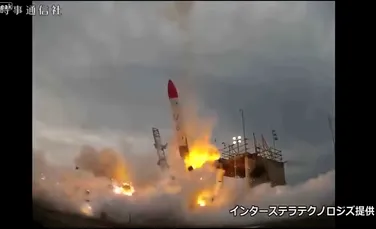 VIDEO Eşec în industria aerospaţială: racheta MOMO-2 creată de japonezi a explodat în momentul lansării