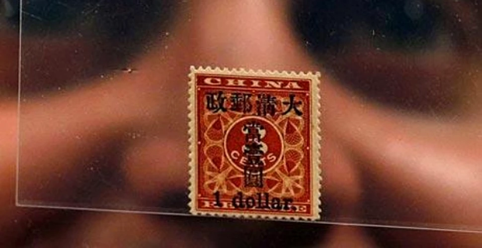 Regele timbrelor chinezesti a fost vandut cu 300.000 de lire sterline