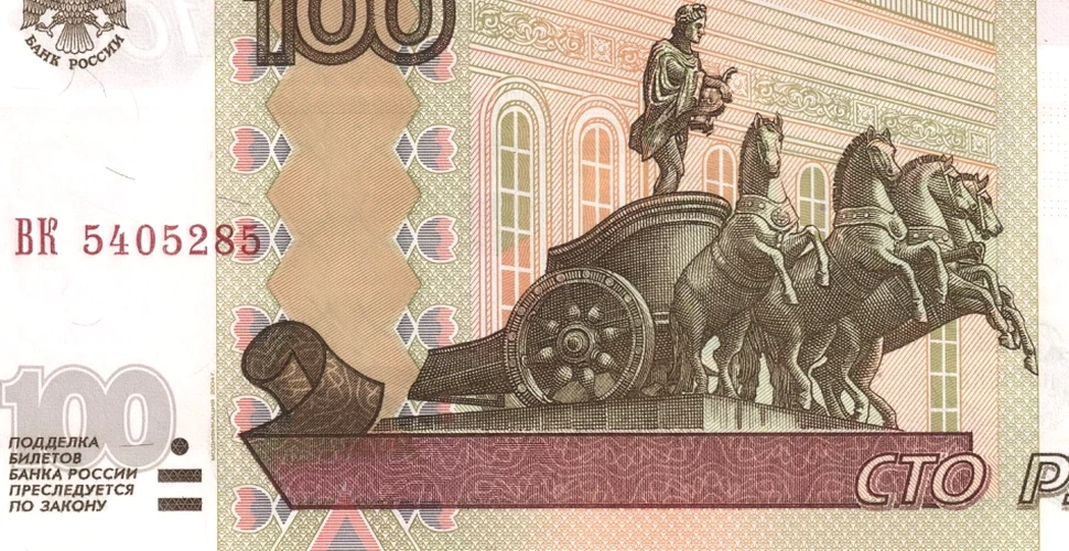 Imaginea zeului Apollo de pe bancnota de 100 de ruble stârneşte un scandal sexual în Rusia