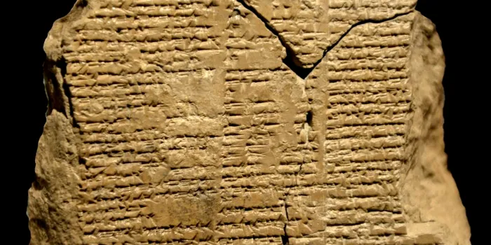 Test de cultură generală. Care a fost prima carte scrisă?