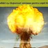De ce este încă atât de greu să construim arme nucleare?