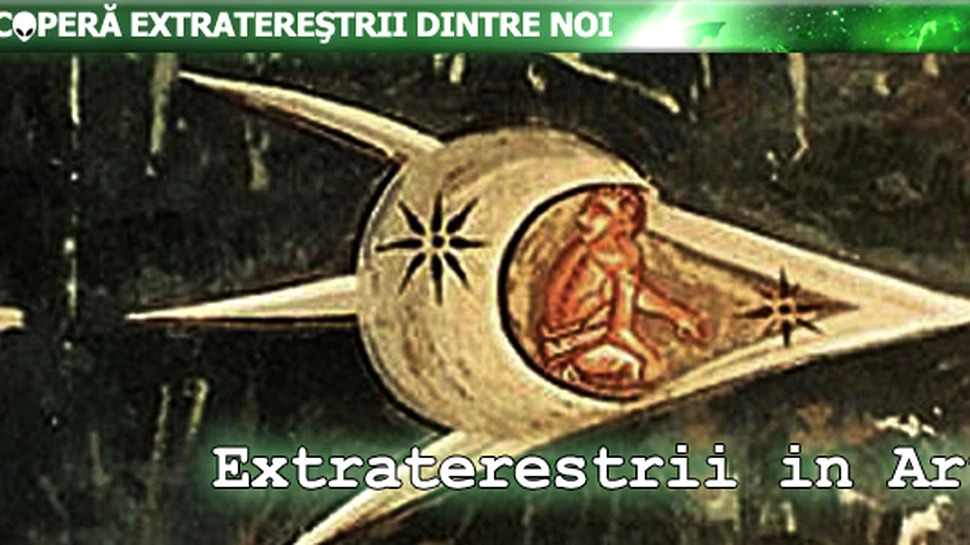 Extraterestrii in Arta