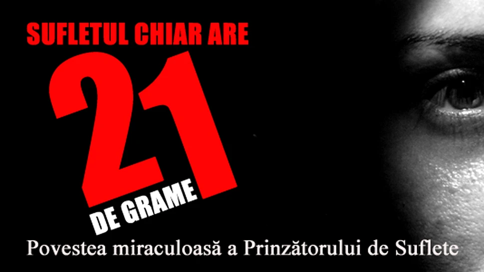 Miraculoasa poveste a Prinzatorului de Suflete